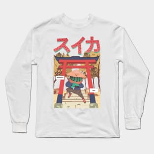 Watermelon Ninja Long Sleeve T-Shirt